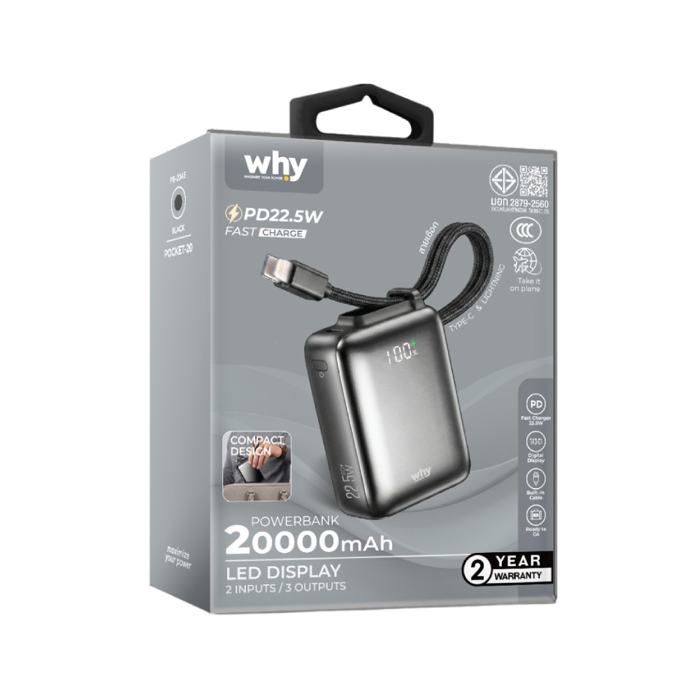 พาวเวอร์แบงค์ WHY 20,000 mAh PD 22.5W PB-204E-Black (CCC)