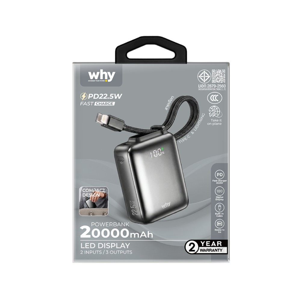 พาวเวอร์แบงค์ WHY 20,000 mAh PD 22.5W PB-204E-Black (CCC)