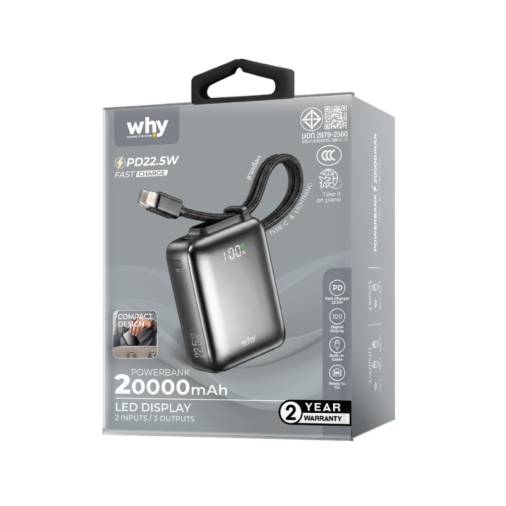 พาวเวอร์แบงค์ WHY 20,000 mAh PD 22.5W PB-204E-Black (CCC)
