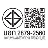 พาวเวอร์แบงค์ WHY 20,000 mAh PD 22.5W PB-204E-Beige (CCC)