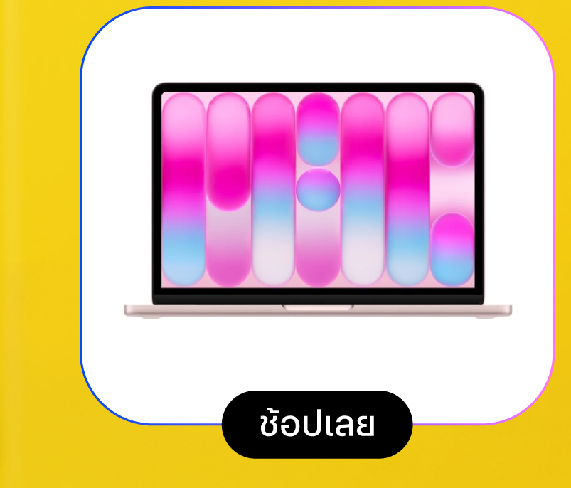 Macbook Neo