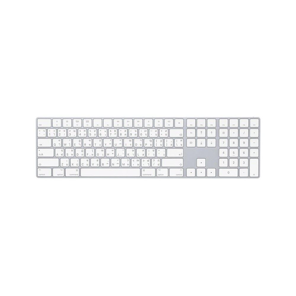 apple magic keyboard with numeric keypad tray