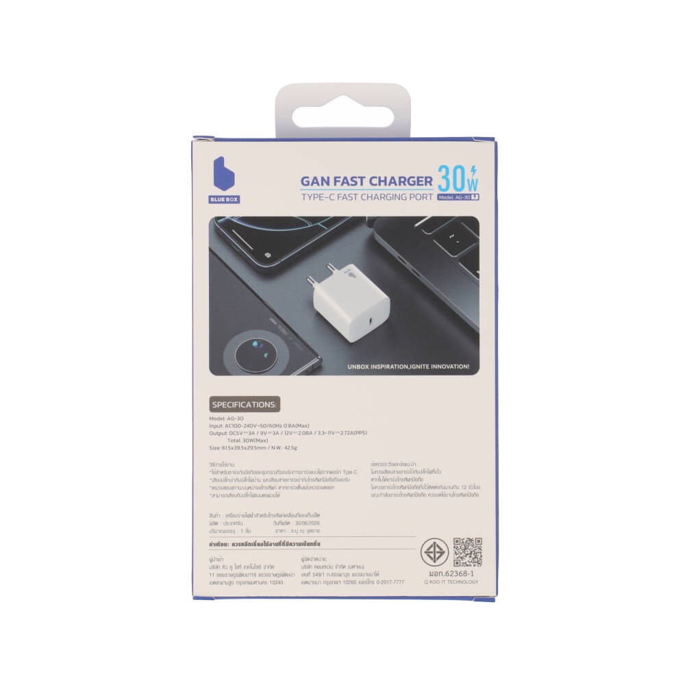 อะแดปเตอร์ Blue Box Wall USB Charger 1 USB-C (PD30W) White (BB-WC07) (TISI)