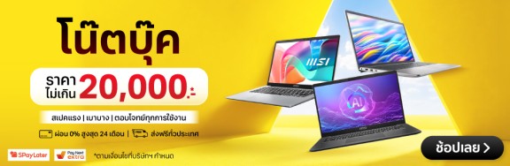 Default_Banner_BaNANA_NB_20000_Multi_BannerB