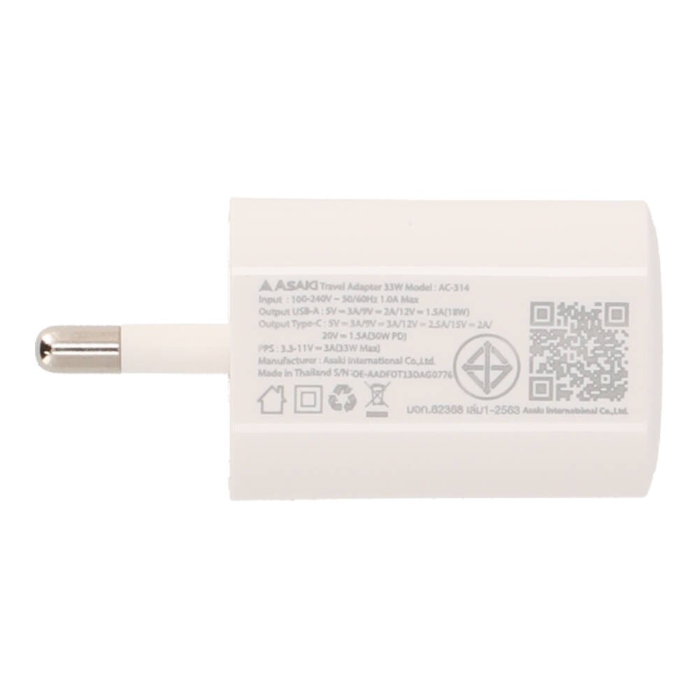 อะแดปเตอร์ FOX Wall USB Charger 1 USB-A (PD18W) / 1 USB-C (PD33W) + USB-C to USB-C Cable 1M. White (AC-314)