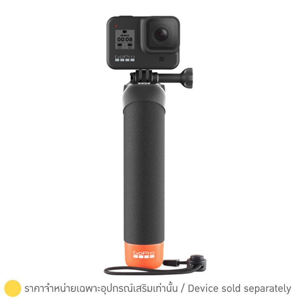 ชุดอุปกรณ์เสริม GoPro Adventure