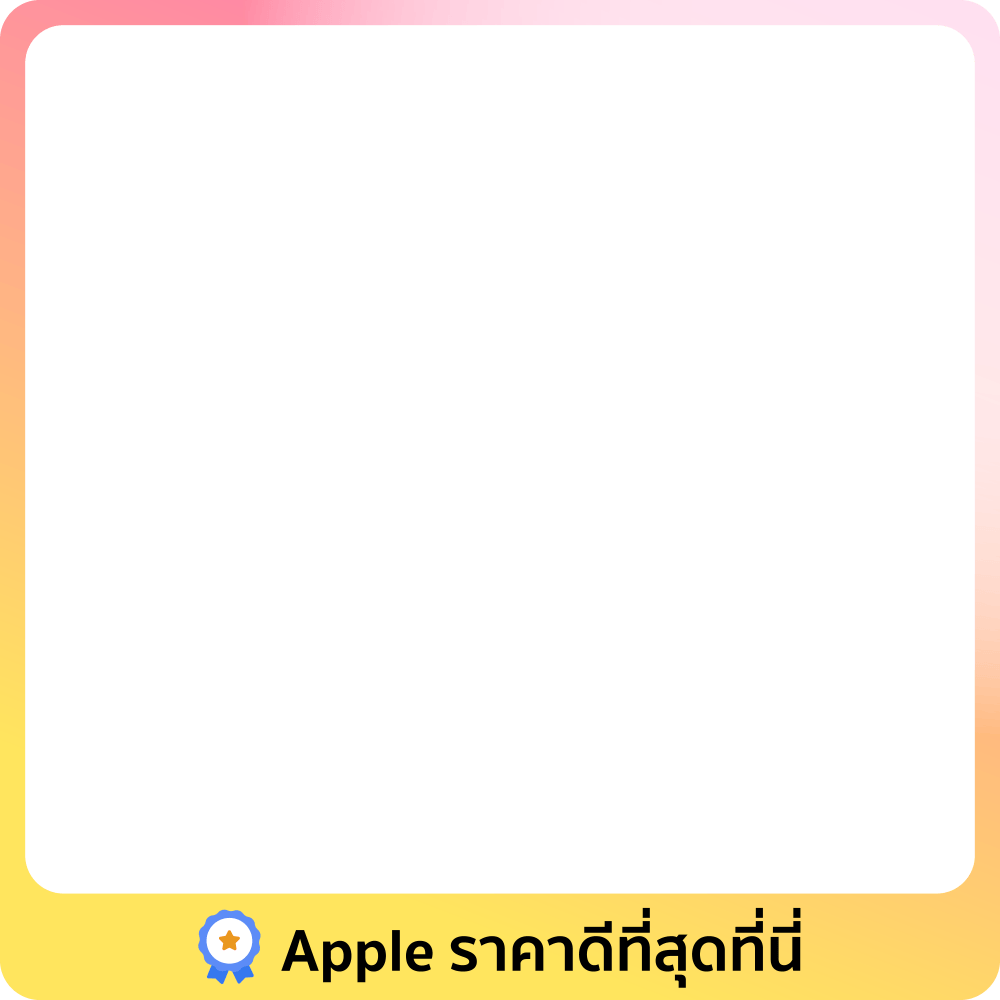 Apple-Aug26