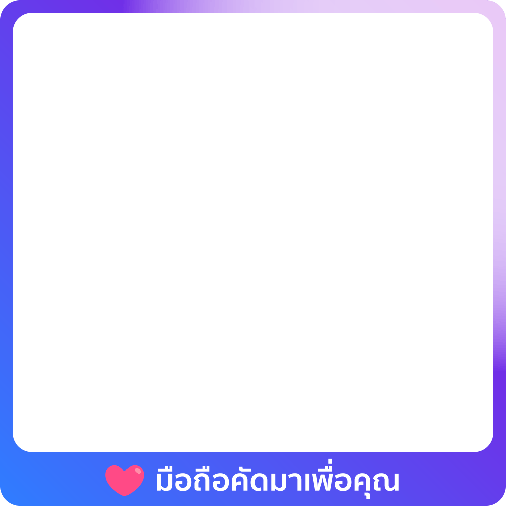 Smartphone-Aug26