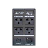 เครื่องสำรองไฟ CHUPHOTIC LI1200 (1200VA/600W) + Plug U35