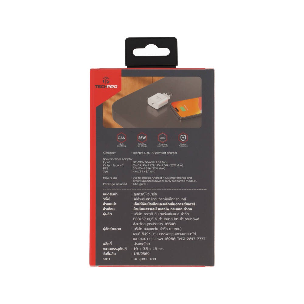 อะแดปเตอร์ TECHPRO Wall USB Charger 1 USB-C (PD25W/GAN) White (AC-219) (New TISI)