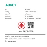 พาวเวอร์แบงค์ AUKEY 10000 mAh MagFusion Slim Magnetic PB-MS04-Gray (CCC)