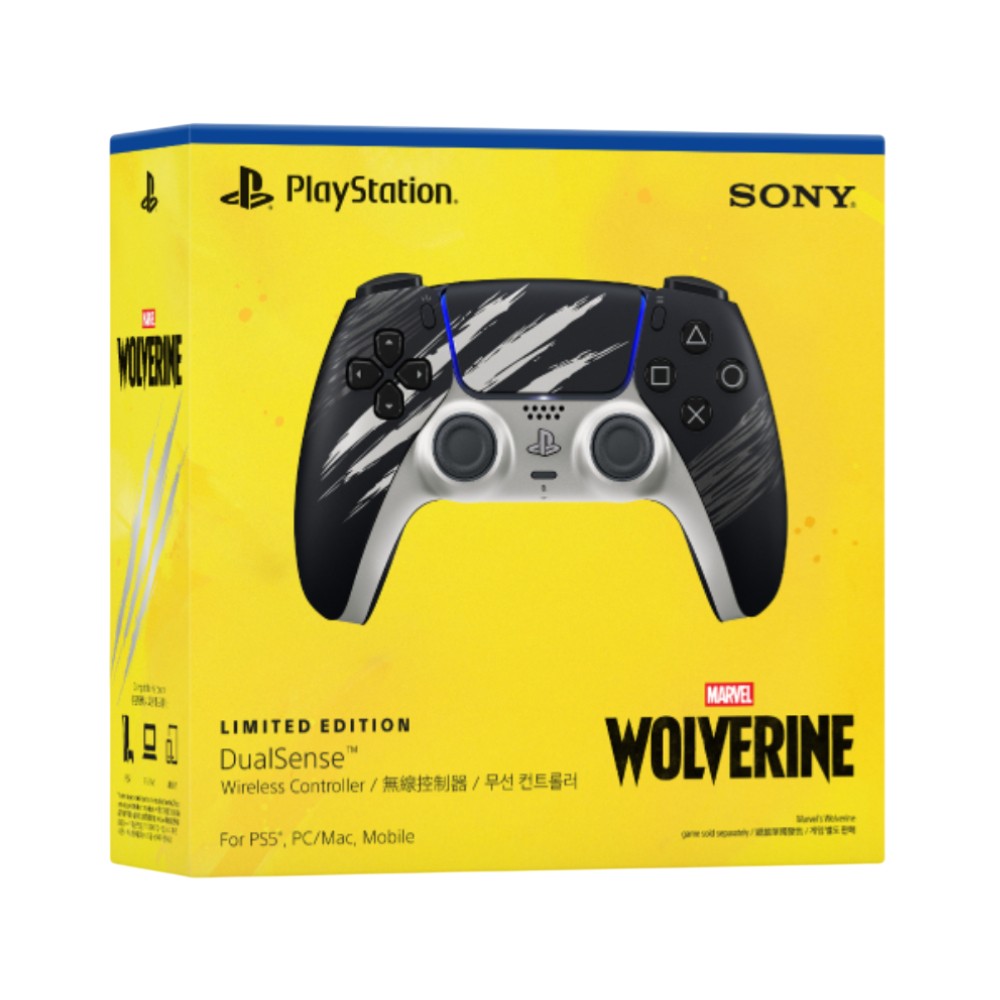 จอยคอนโทรลเลอร์ Sony DualSense - Marvels Wolverine Adamantium Limited Edition