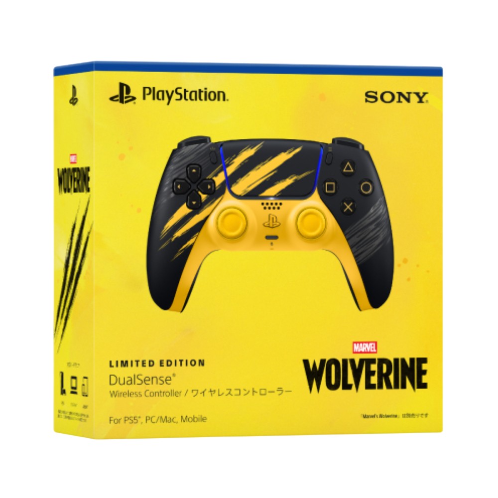 จอยคอนโทรลเลอร์ Sony DualSense - Marvels Wolverine Battle Yellow Limited Edition