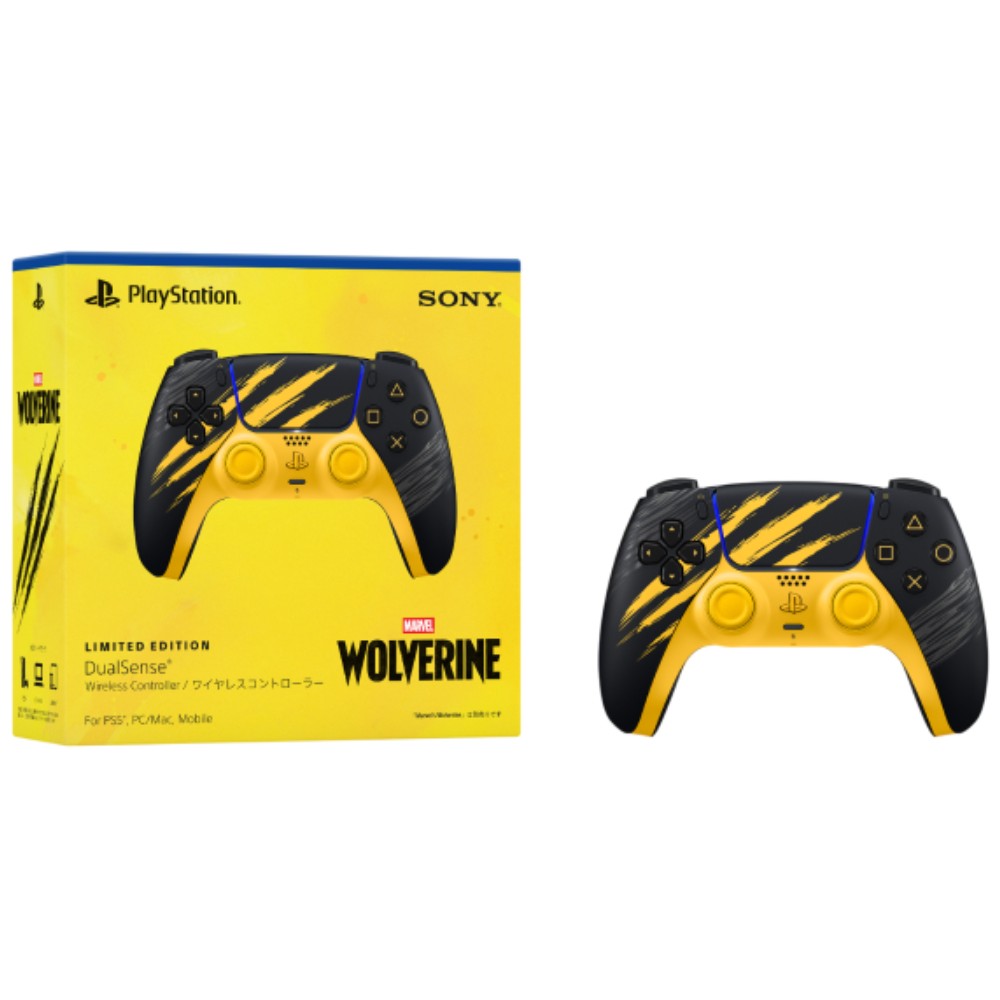 จอยคอนโทรลเลอร์ Sony DualSense - Marvels Wolverine Battle Yellow Limited Edition