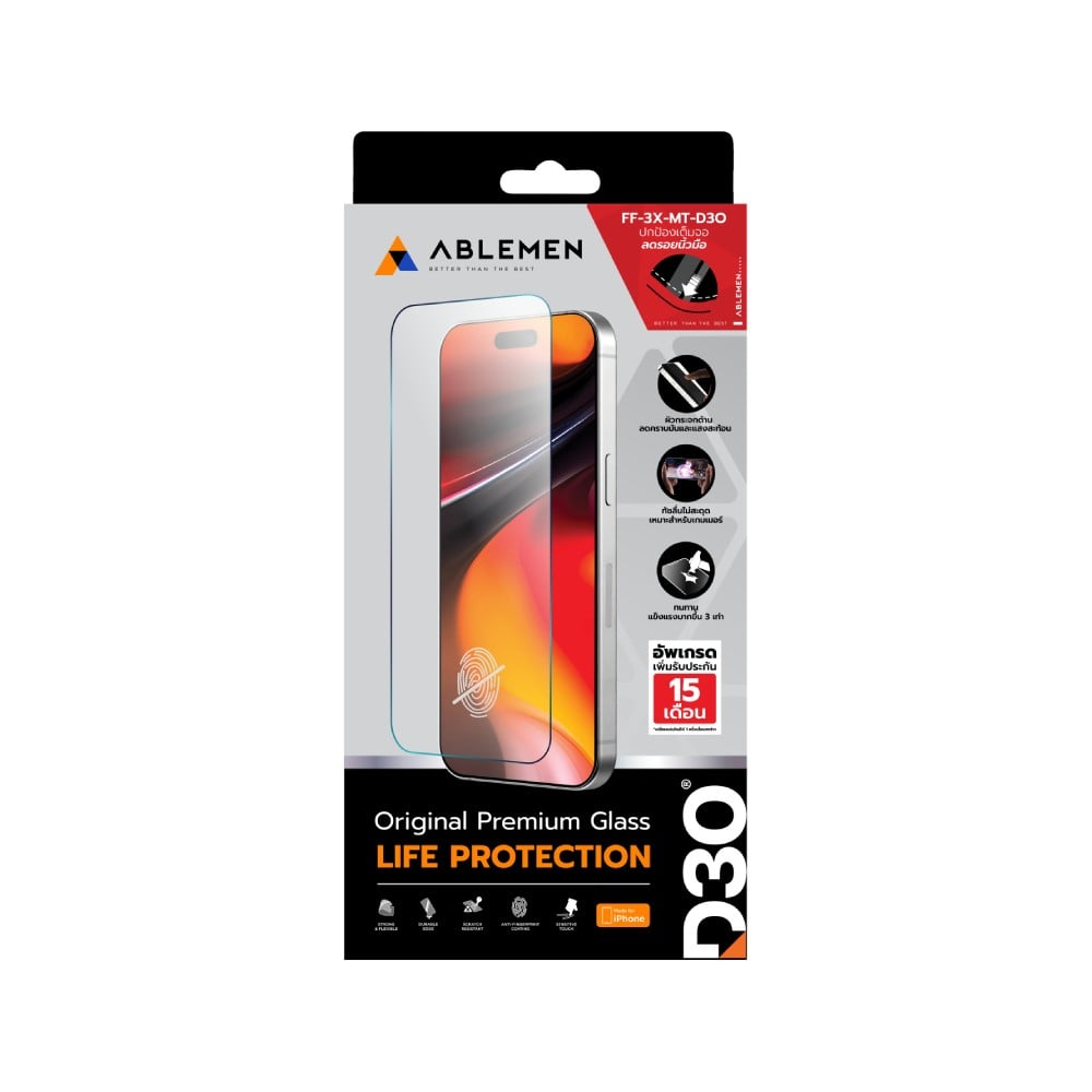 ฟิล์มกันรอย Ablemen iPhone 18 Pro Tempered Glass 3X MT D3O