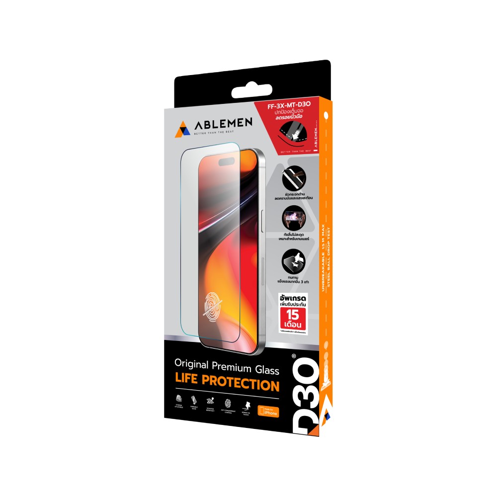 ฟิล์มกันรอย Ablemen iPhone 18 Pro Tempered Glass 3X MT D3O