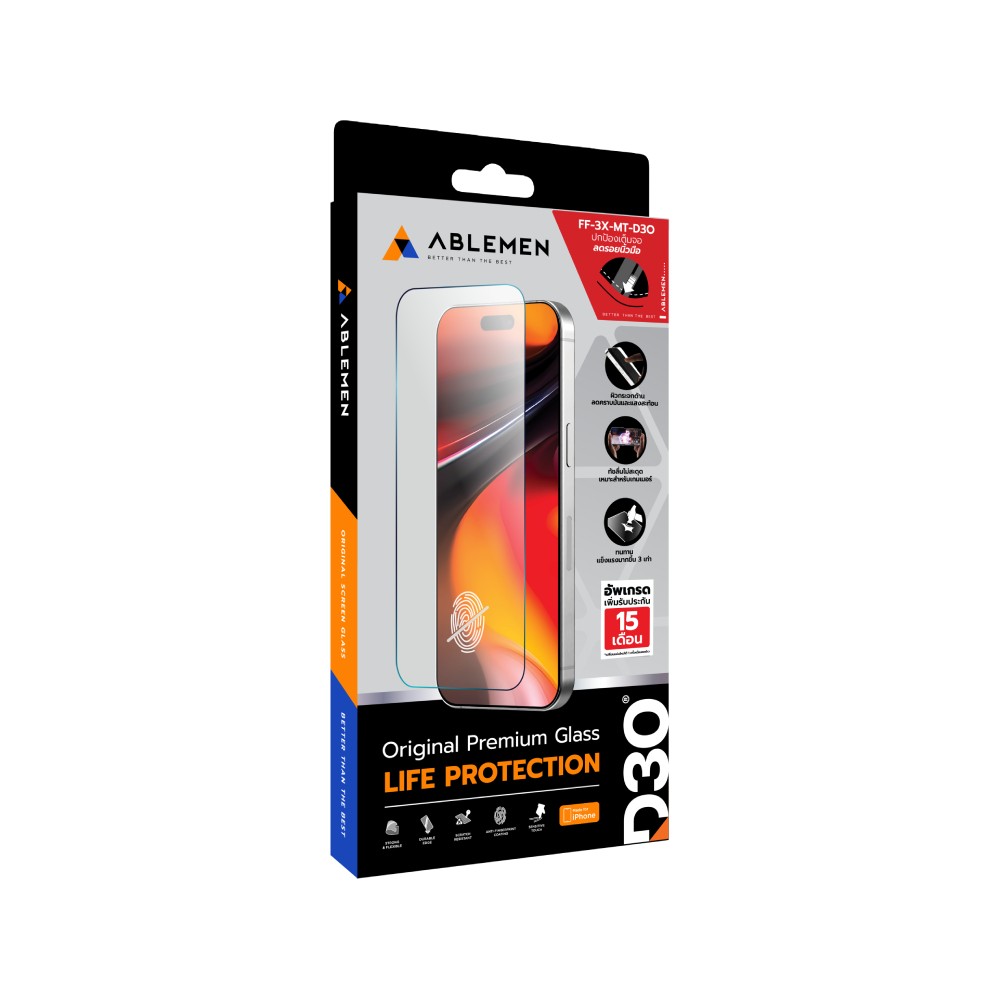 ฟิล์มกันรอย Ablemen iPhone 18 Pro Tempered Glass 3X MT D3O