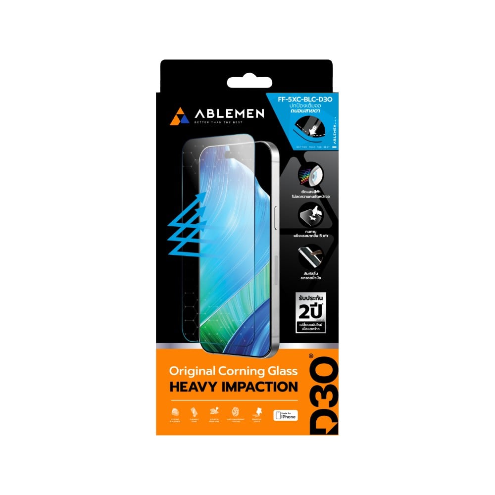 ฟิล์มกันรอย Ablemen iPhone 18 Pro Tempered Glass BLC D3O 5XC