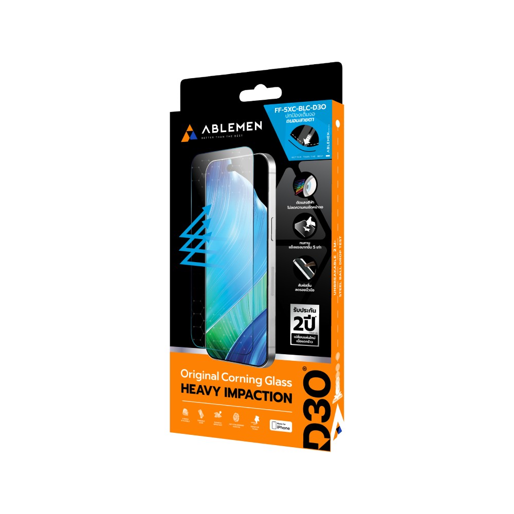 ฟิล์มกันรอย Ablemen iPhone 18 Pro Tempered Glass BLC D3O 5XC