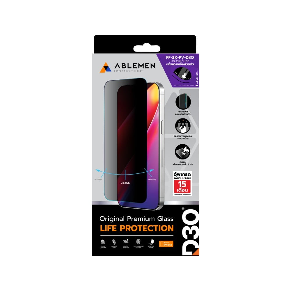 ฟิล์มกันรอย Ablemen iPhone 18 Pro Max Tempered Glass 3X PV D3O