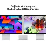Apple Mac Studio : M5 Max chip 18C CPU/32C GPU/36GB/512GB-THA-2026