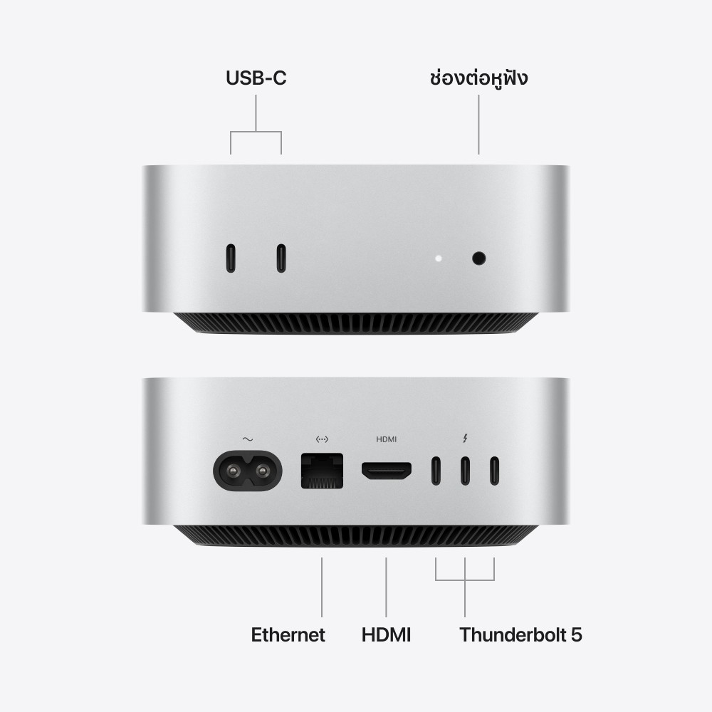 Apple Mac mini : M5 Pro chip 15C CPU/16C GPU/24GB/512GB-THA-2026
