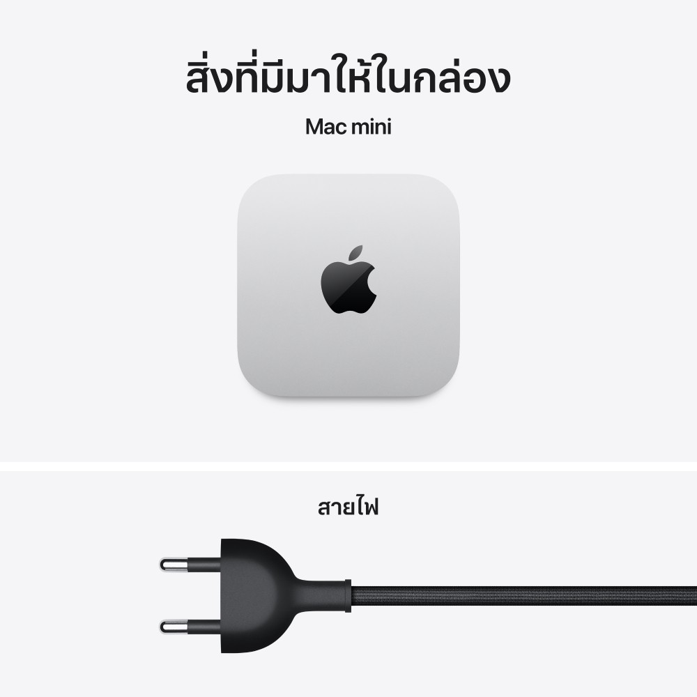 Apple Mac mini : M6 chip 12C CPU/12C GPU/16GB/512GB-THA-2026