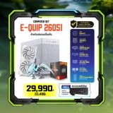 Computer Set - E-QUIP 26051 (R5 5600 | RAM16GB/3200 | SSD 1TB | RTX 5060 8GB)
