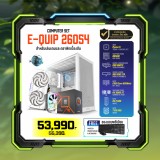 Computer Set - E-QUIP 26054 (R5 7500F | RAM32GB/6000 | SSD 1TB | RX 9060 XT 16GB)