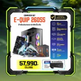 Computer Set - E-QUIP 26055 (R5 7500F | RAM32GB/6000 | SSD 1TB | RTX 5070 12GB)