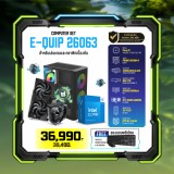 Computer Set - E-QUIP 26063 (i5-14400F | RAM16GB/6000 | SSD 1TB | RTX 5060 8GB)
