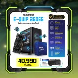 Computer Set - E-QUIP 26065 (U5 225F | RAM16GB/6000 | SSD 1TB | RTX 5060 Ti 8GB)