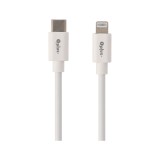 สายชาร์จ QPLUS USB-C to Lightning 1.2M. White (T5)