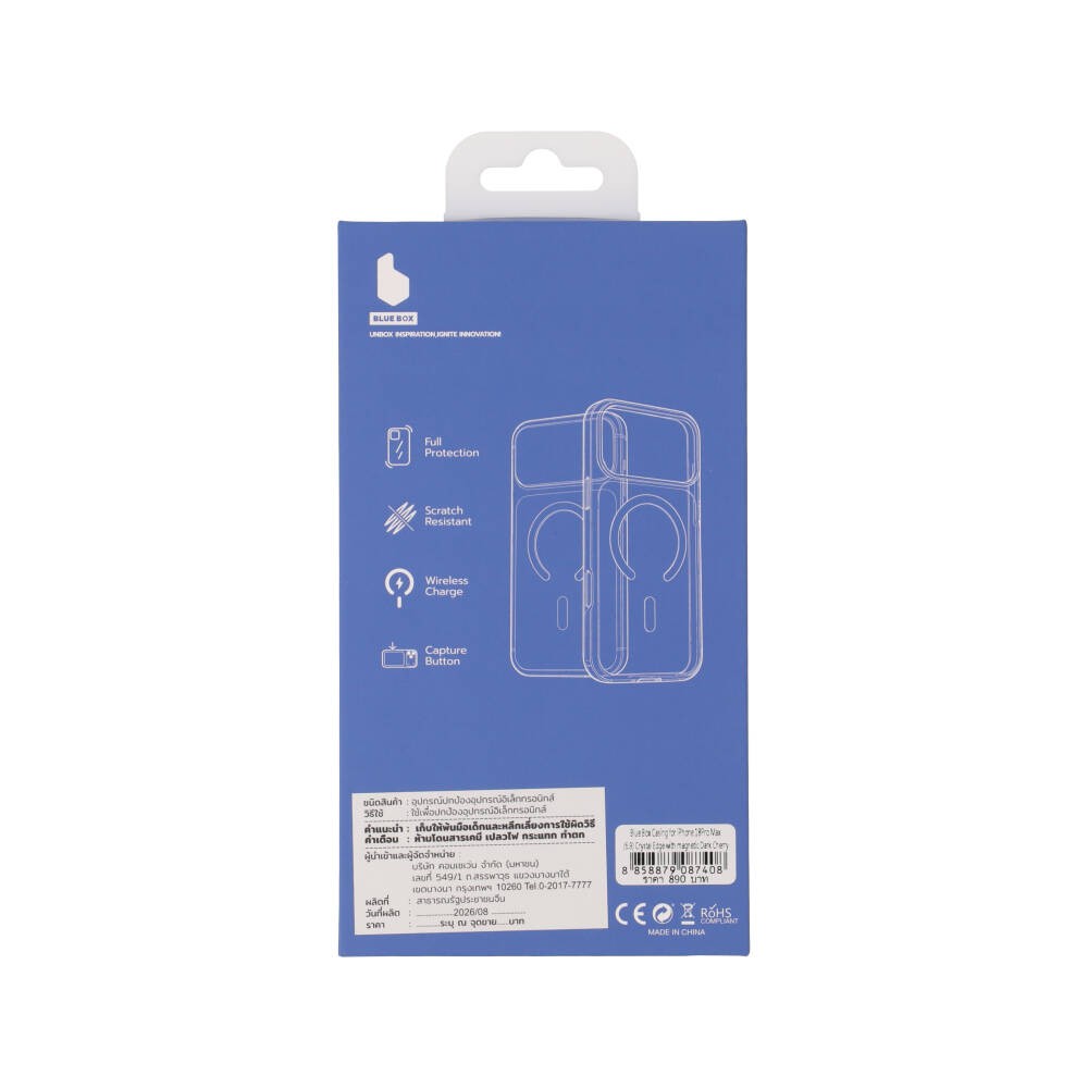 เคส Blue Box iPhone 18 Pro Max Crystal Edge with magnetic Burgundy