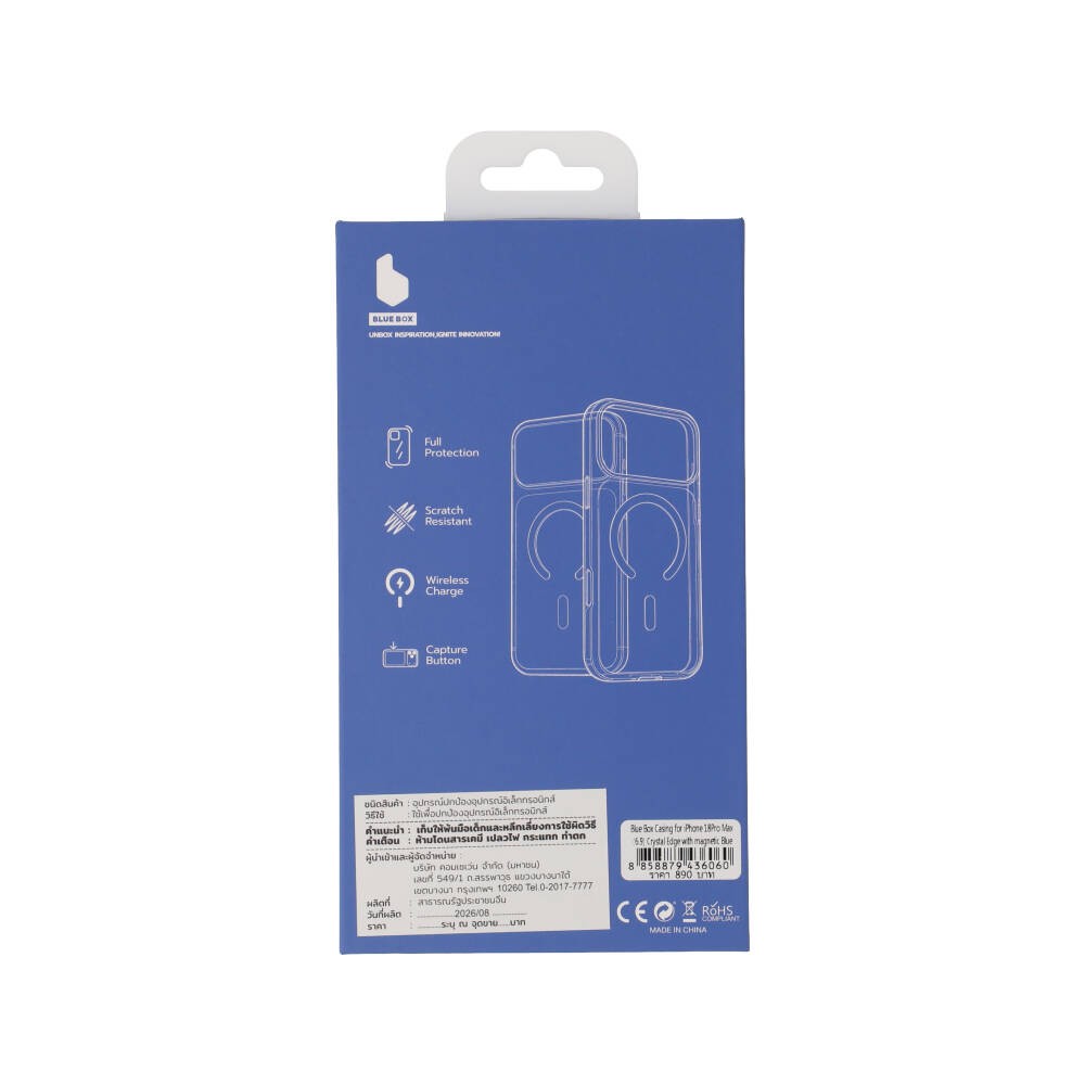 เคส Blue Box iPhone 18 Pro Max Crystal Edge with magnetic Glacier