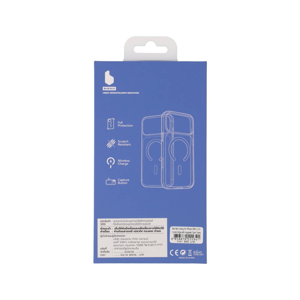 เคส Blue Box iPhone 18 Pro Crystal Edge with magnetic Burgundy