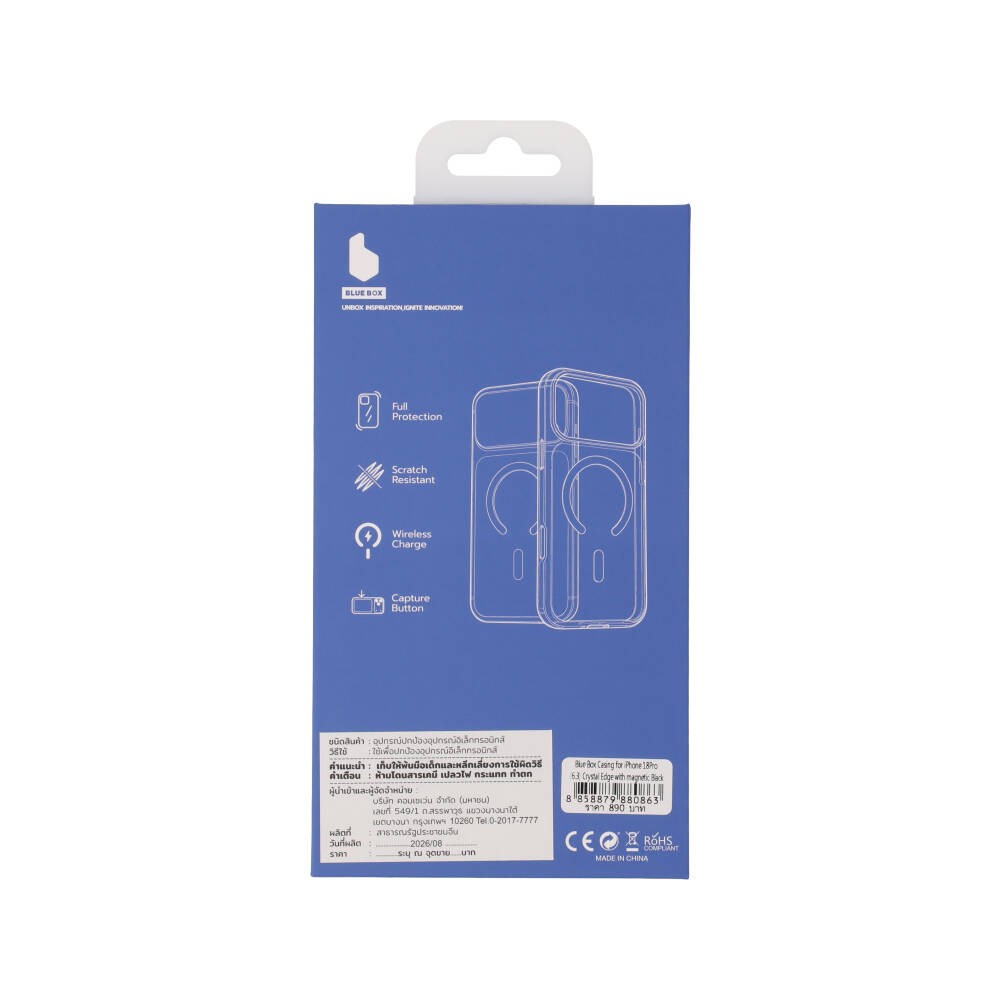 เคส Blue Box iPhone 18 Pro Crystal Edge with magnetic Black