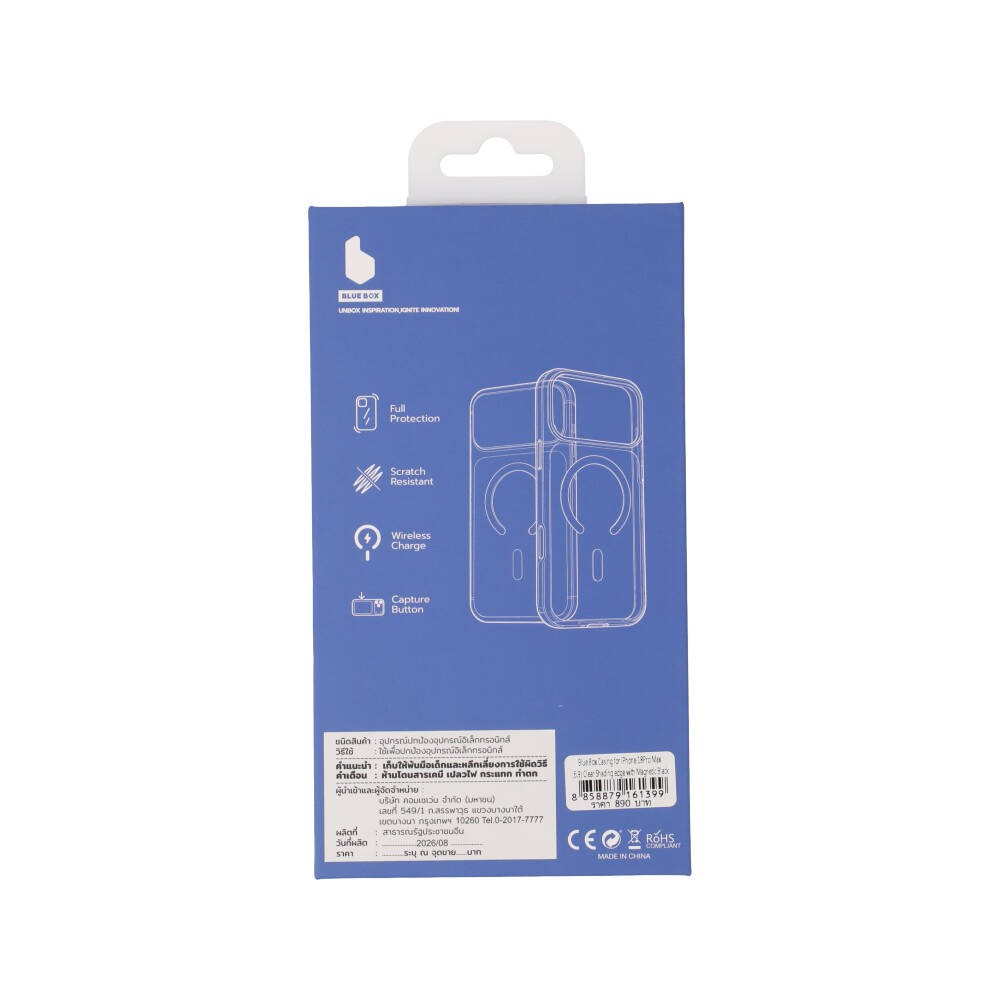 เคส Blue Box iPhone 18 Pro Max Clear Shading edge with Magnetic Black