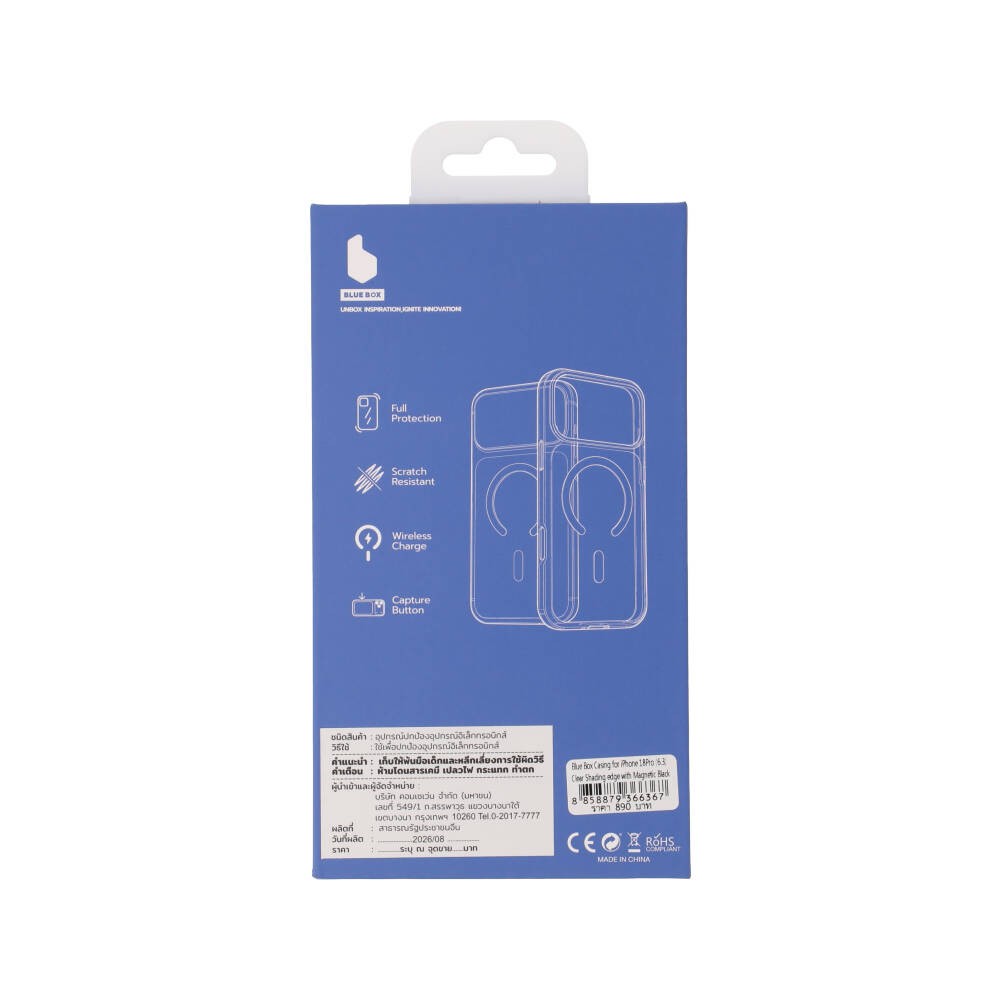 เคส Blue Box iPhone 18 Pro Clear Shading edge with Magnetic Black