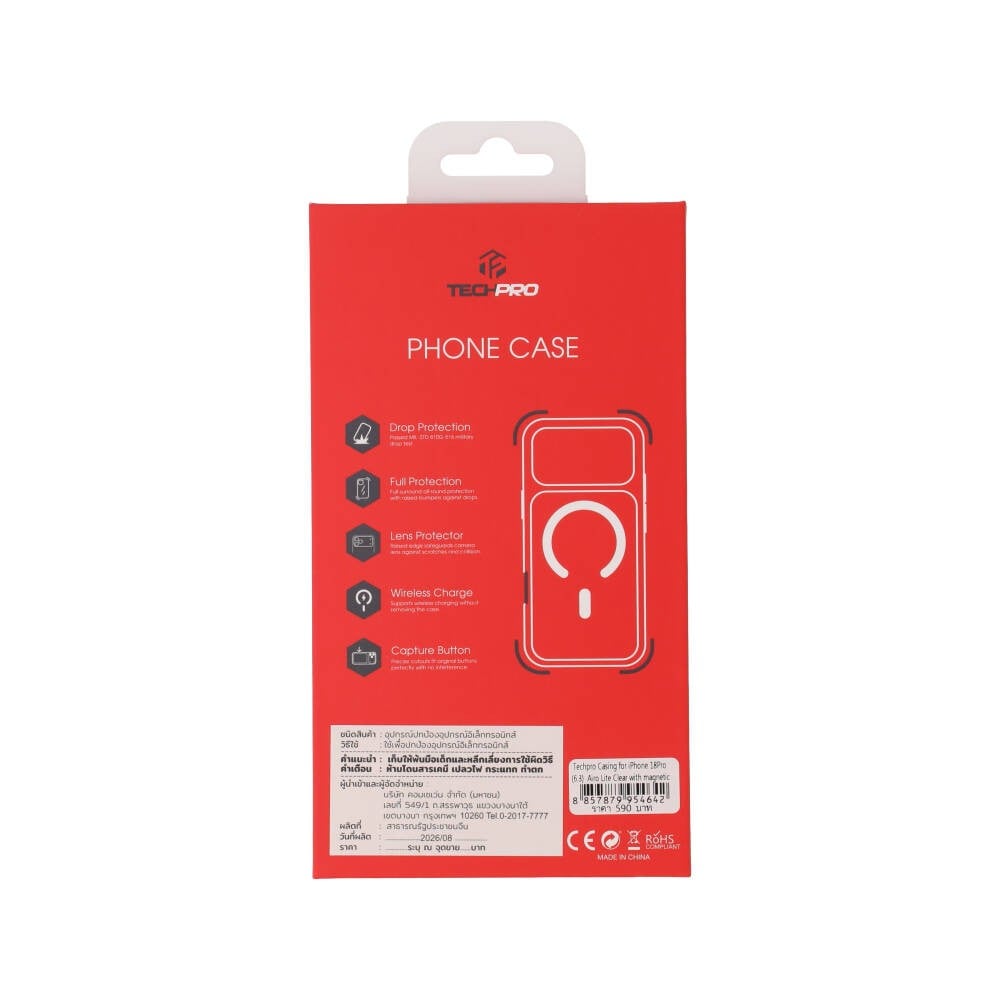 เคส TECHPRO iPhone 18 Pro Airo Lite Clear with magnetic
