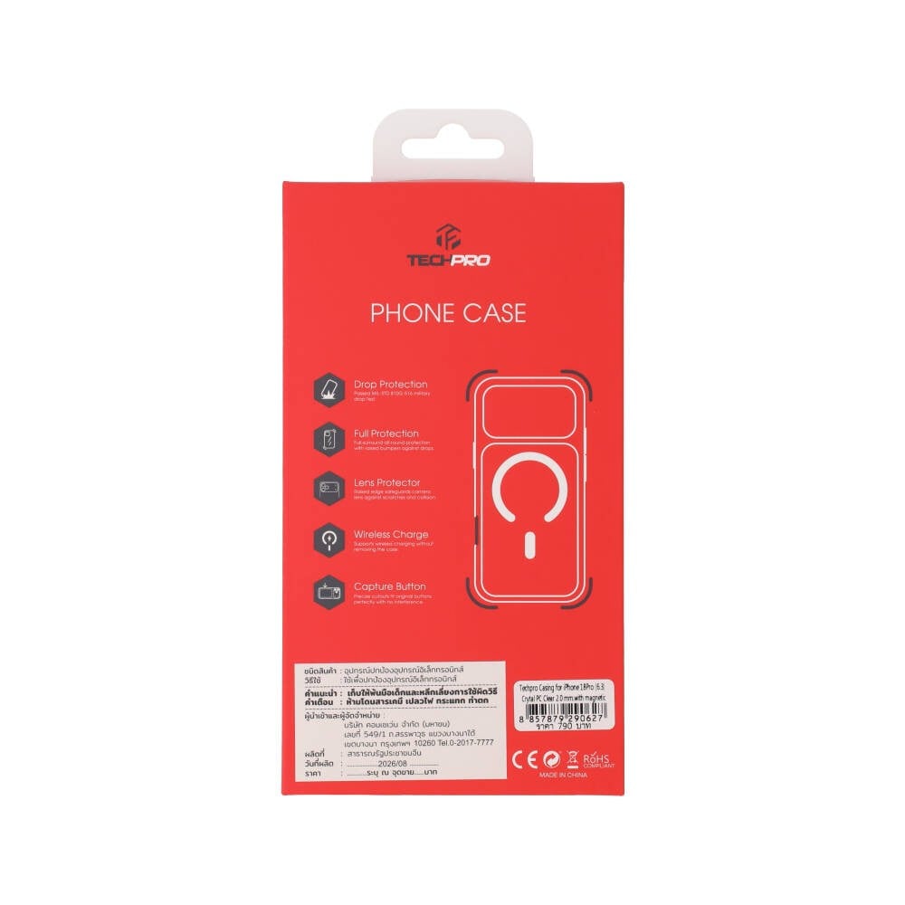 เคส TECHPRO iPhone 18 Pro Crystal PC Clear 2.0mm.with magnetic