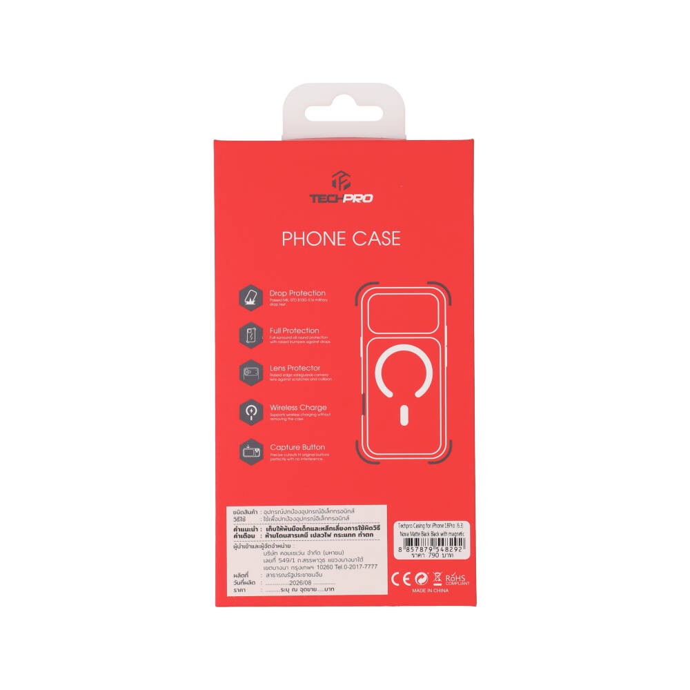 เคส TECHPRO iPhone 18 Pro Nova Matte Black with magnetic