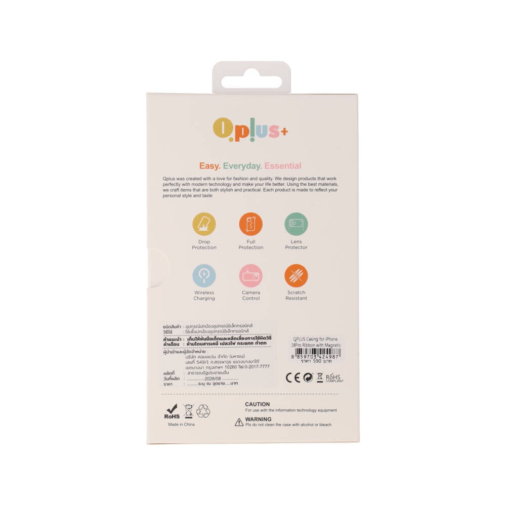 เคส QPLUS iPhone 18 Pro Ribbon with Magnetic