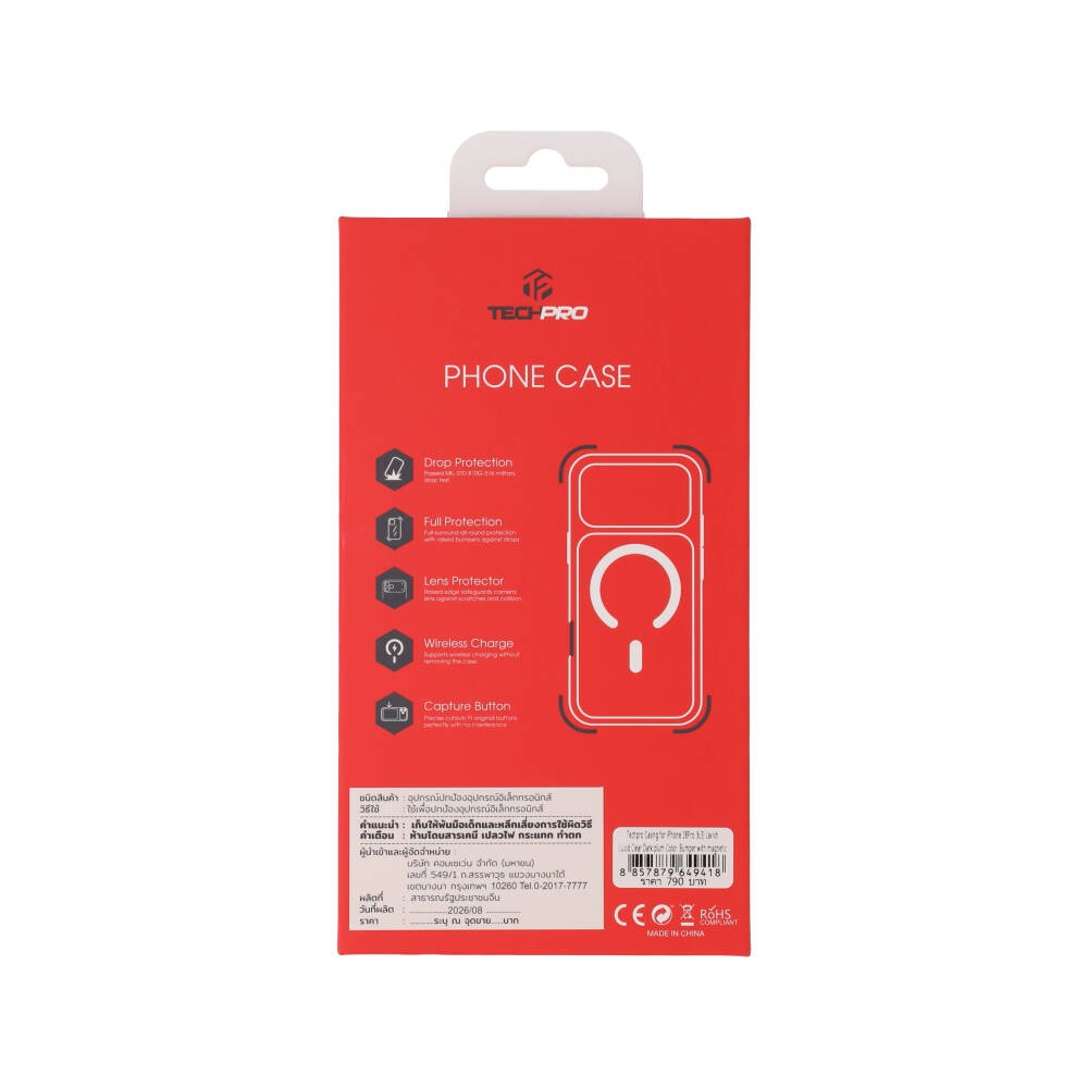 เคส TECHPRO iPhone 18 Pro Lavish Lucid Clear Burgundy Color Bumper with magnetic