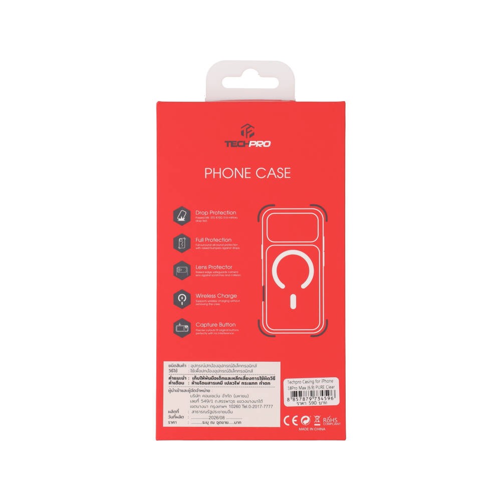 เคส TECHPRO iPhone 18 Pro Max/17 Pro Max PURE Clear