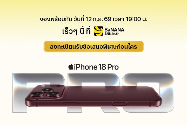 BNN_ComingsoonEcom_HeroBannerPC_2000x720