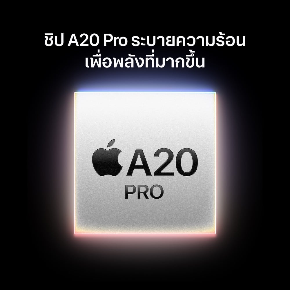 Apple iPhone 18 Pro Max 256GB Burgundy