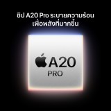 Apple iPhone 18 Pro Max 256GB Burgundy