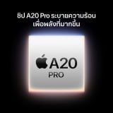Apple iPhone 18 Pro 256GB Burgundy