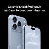 Apple iPhone 18 Pro 256GB Burgundy